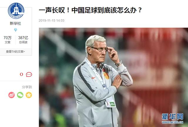 欧足联最佳教练,欧足联最佳教练历届