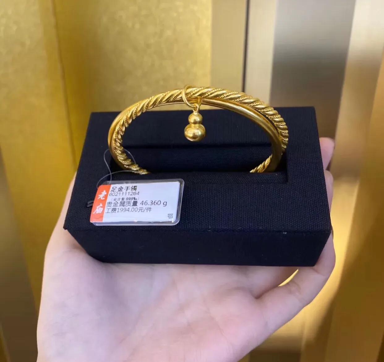 纯金Celine同款手镯,在老庙买的黄金是真的吗