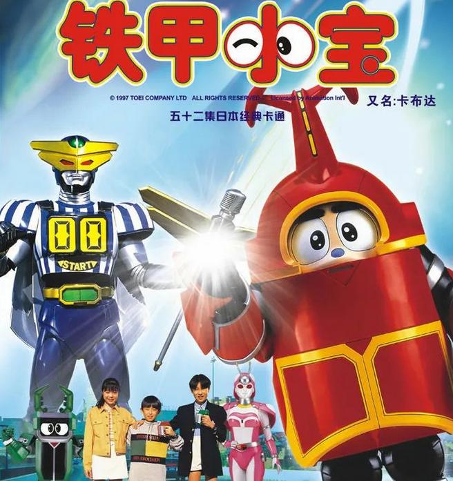 童年的三部特摄剧,永远不变的经典奥特曼特摄剧