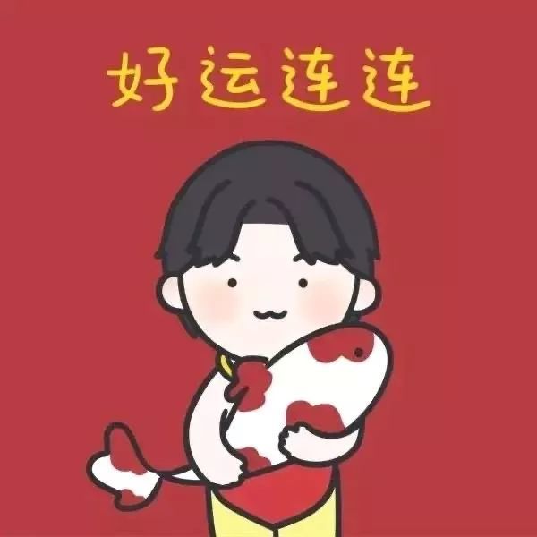 微信头像2020最火微信头像姓氏3d,卡通微信头像2020最火微信头像