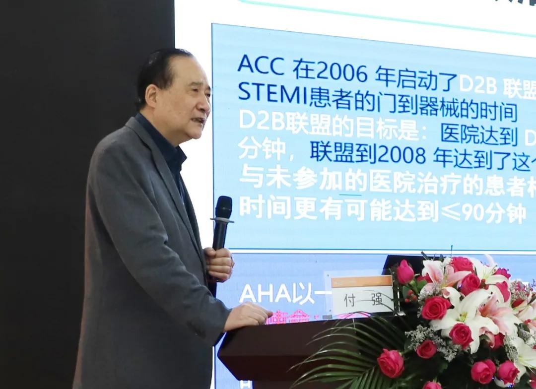 徐州中医治疗冠心病,徐州二院治疗冠心病