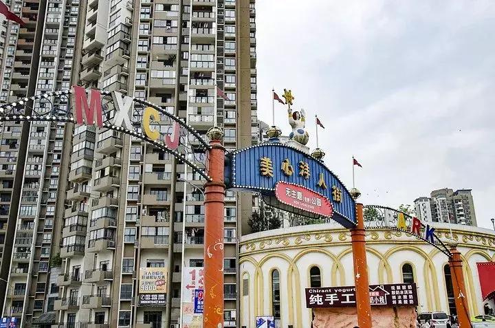 重庆最新搬迁规划,重庆哪些地方搬迁