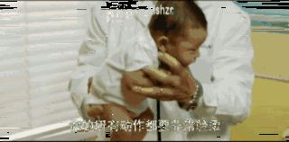 如何哄不停哭的宝宝,怎样哄一直不哭一直哭的孩子