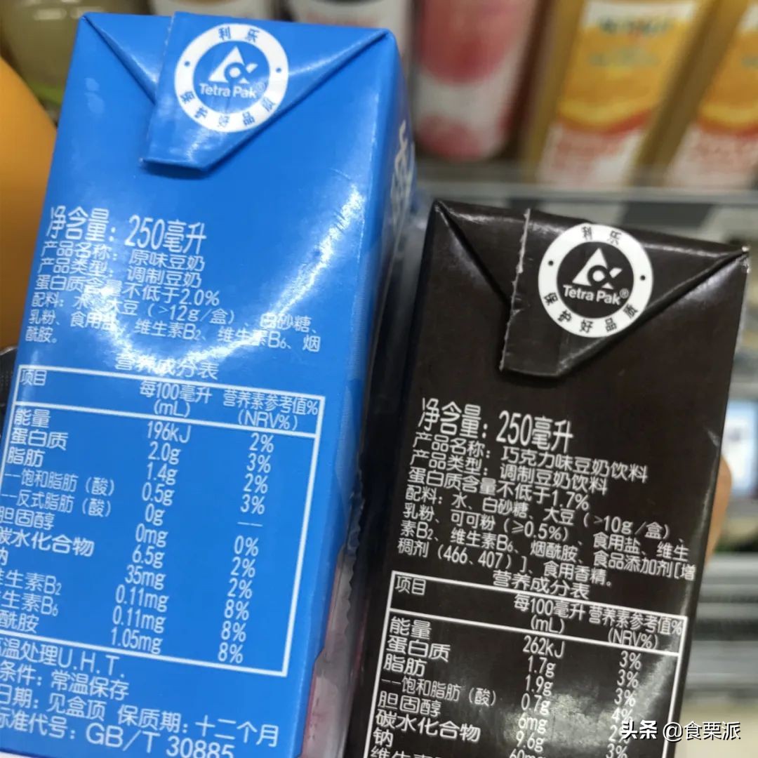 豆浆粉和现磨豆浆有助于减肥吗,豆浆和豆奶有什么区别呀