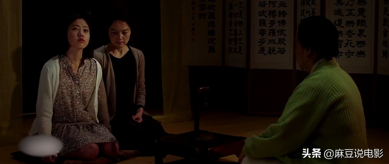 韩国拍摄的这部电影《鬼乡》揭露那段悲惨的历史