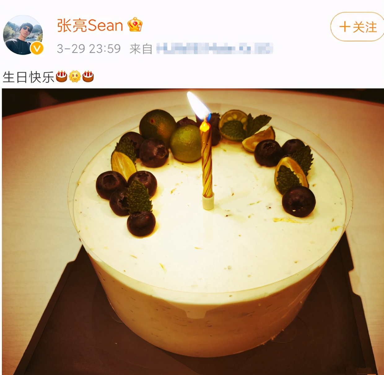 离了婚比没离婚时还要恩爱，张亮苦心营造的这场戏什么时候结束？