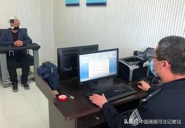 邯郸发布紧急提醒令,邯郸紧急预警通知