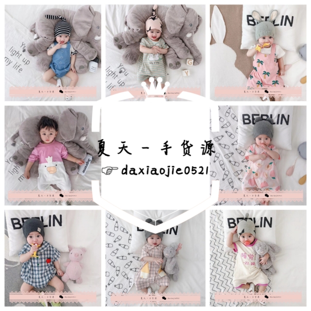 适合宝妈的赚钱项目宝妈如何创业,目前最赚钱的行业宝妈创业做什么