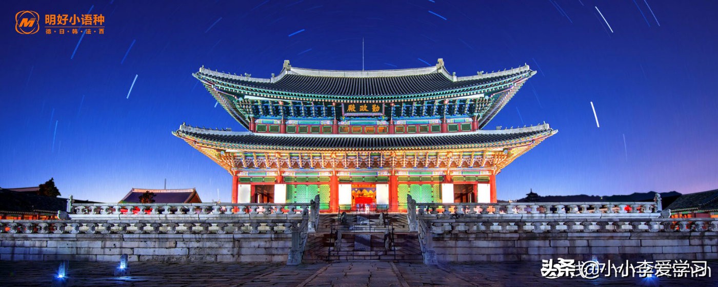 韩语学习资料网盘,免费韩语学习资料