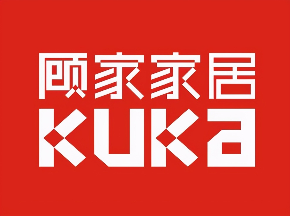 顾家家居a股,顾家家居怎么样加盟