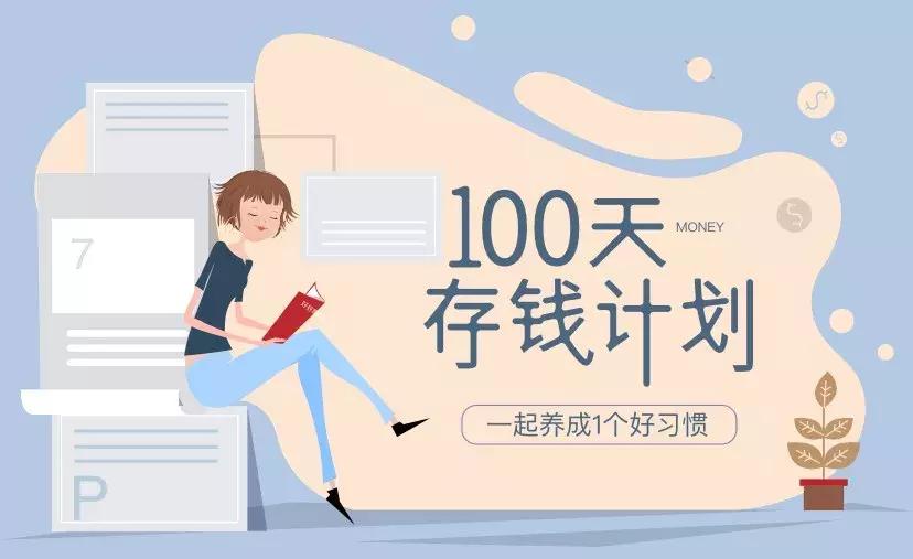 有效利用支付宝赚钱的方法,有支付宝就可以赚钱的软件