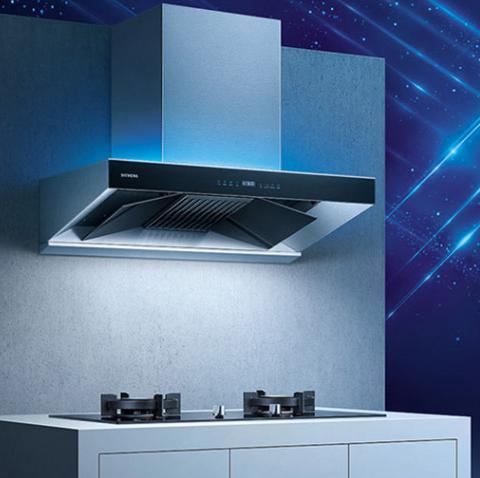 西门子油烟机清洗侧吸款,西门子自清洁5d油烟机到底好不好