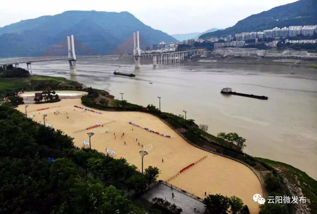 云阳比赛结果,云阳县锦标赛完整视频