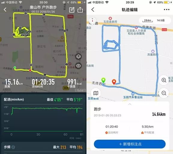 运动手表推荐佳明235,运动手表佳明最好的哪款