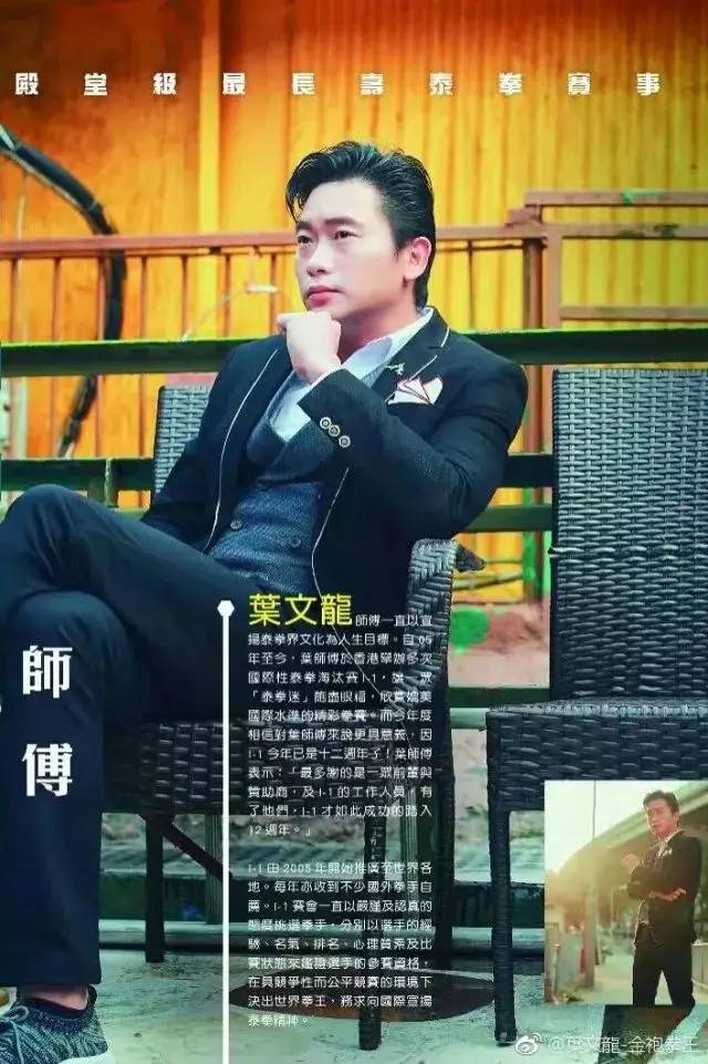 娉版嫵one鍐犲啗璧涘闃佃〃,娉版嫵涓栫晫鎿傚彴姣旇禌