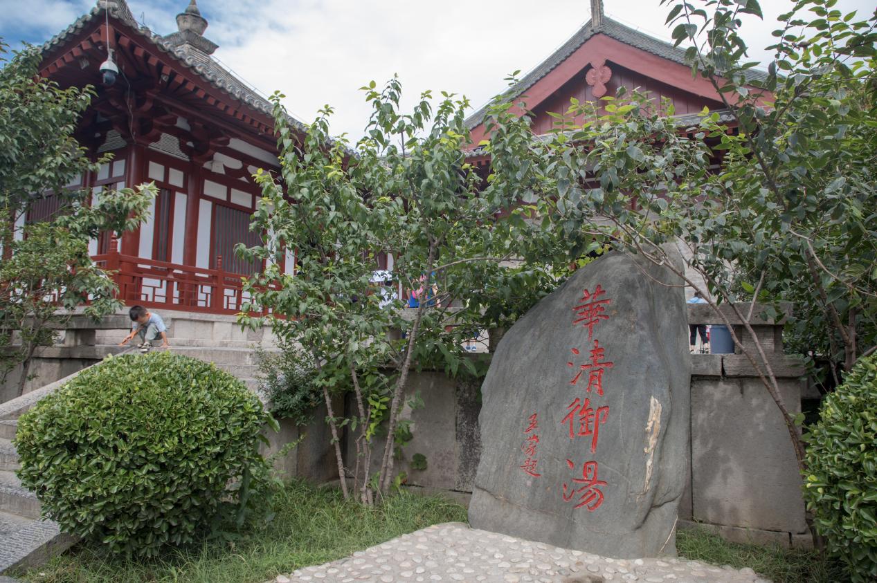 华清池的爱情故事,华清宫里爱情故事