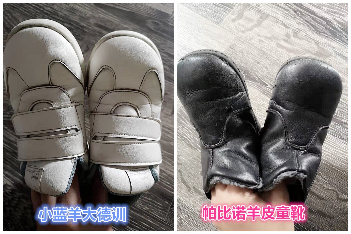 小蓝羊加绒鞋子,小蓝羊儿童鞋子春季