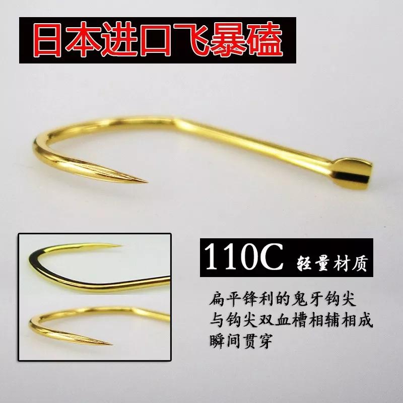 真假进口鱼钩,拆穿鱼钩的十大骗局