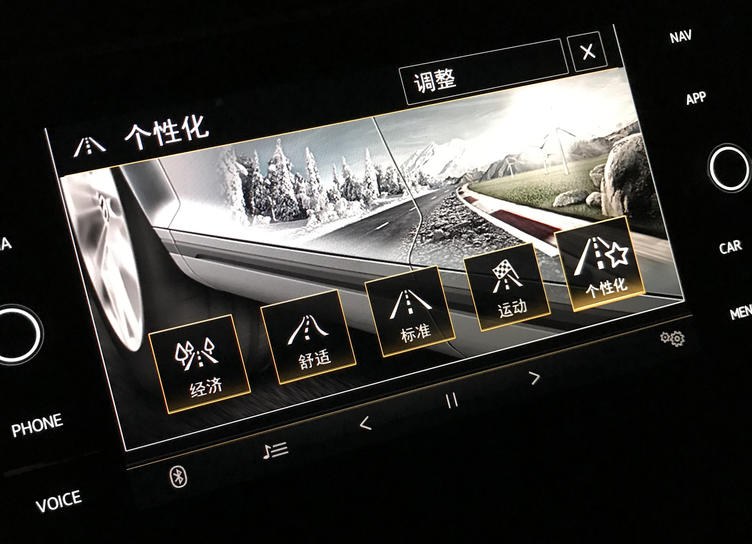 选大众的车怎么选,19款tiguan380tsi四驱r-line试驾