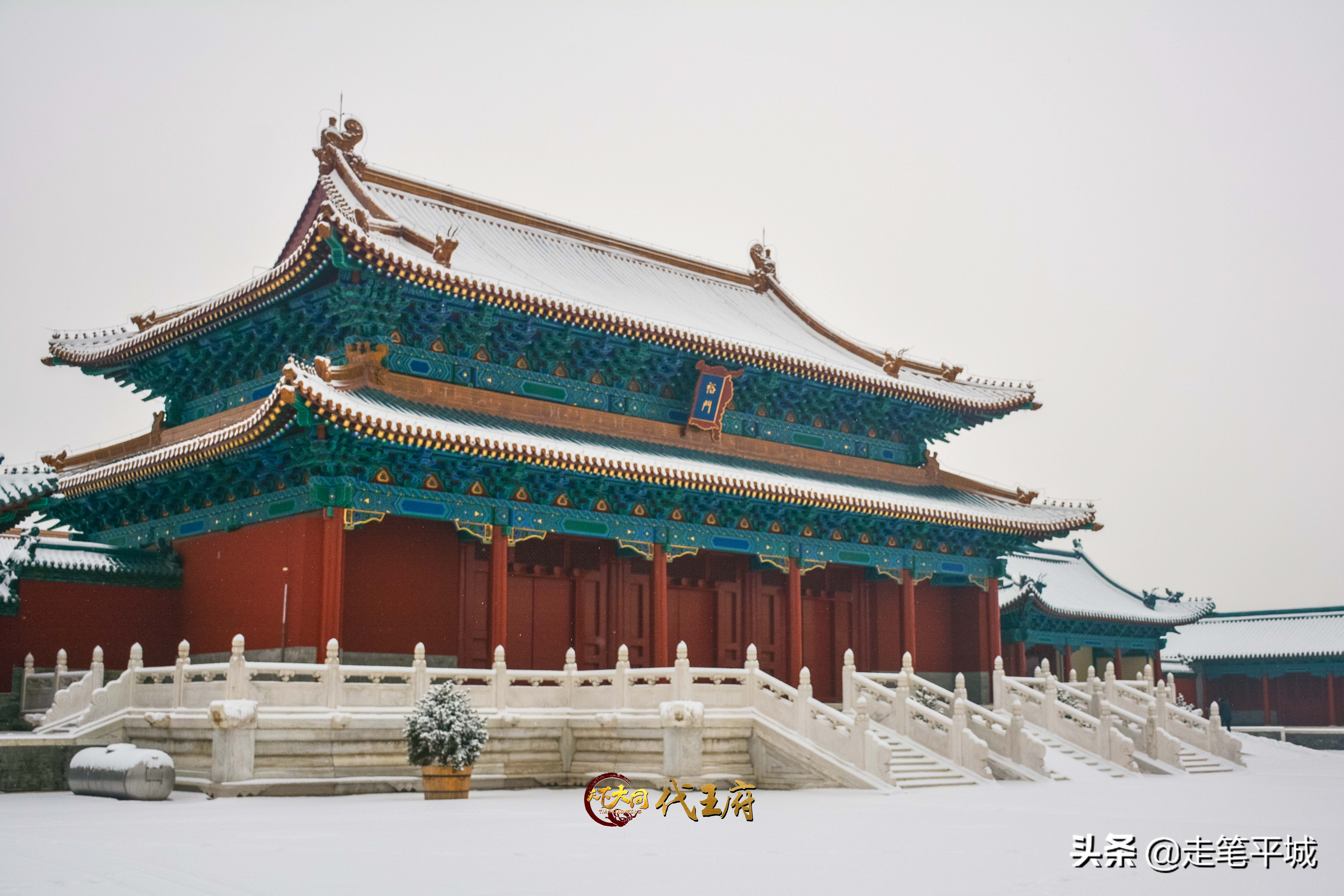 雪中中国,雪中的中国