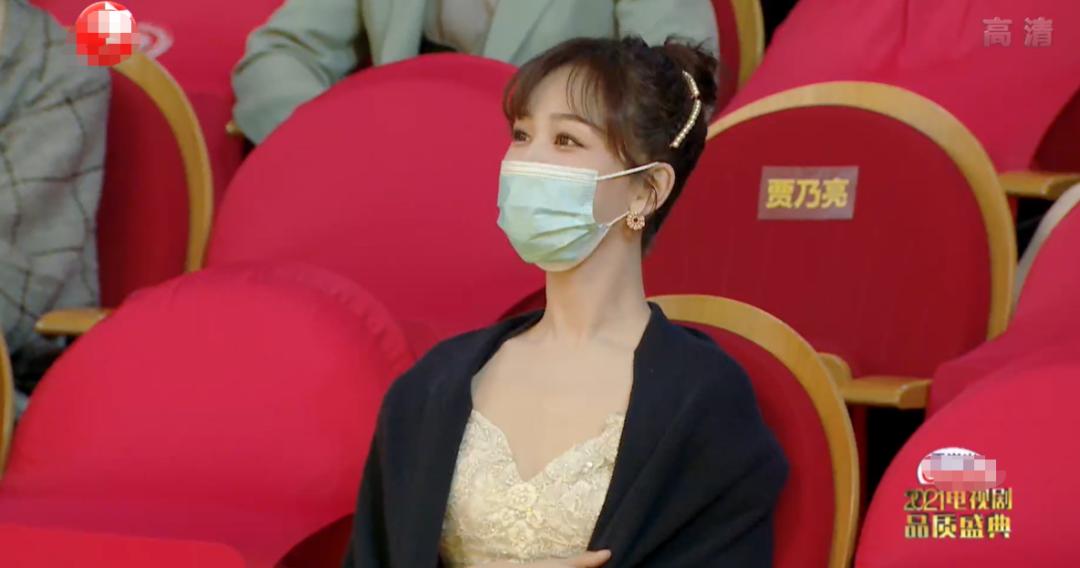 中国品质盛典李现倪妮,品质盛典杨紫李现倪妮赵又廷