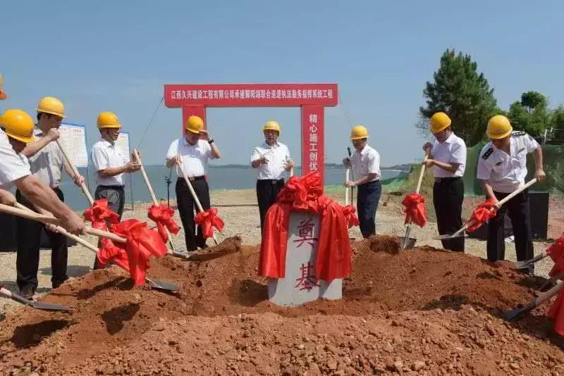 江西公安水警,江西渔政水警