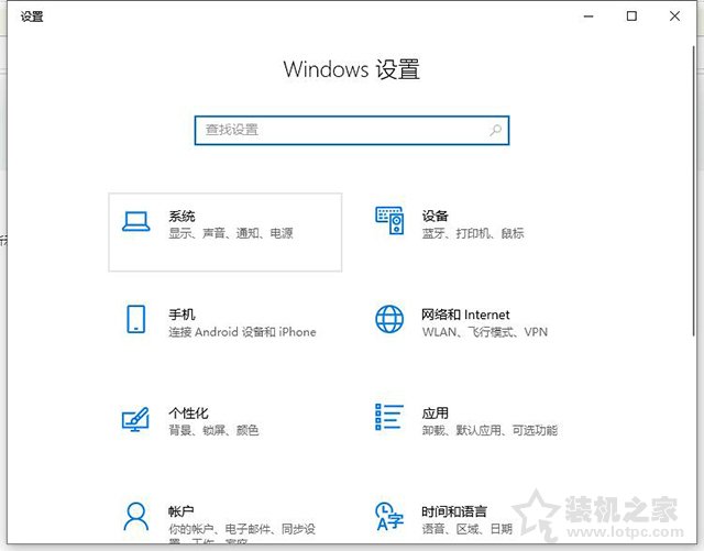 win104k分辨率模糊怎么办,win10显示分辨率调不到2k