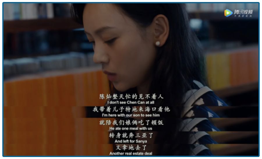 海南房地产创业经历,海南炒房往事完整版