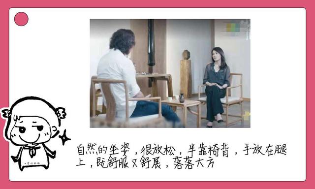 表情不自然的拍照姿势,拍照时怎么微笑拍照表情更自然