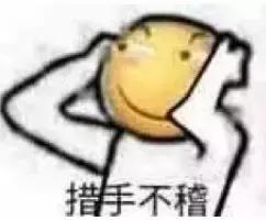 医学证明：翔不仅能吃，还可以治病