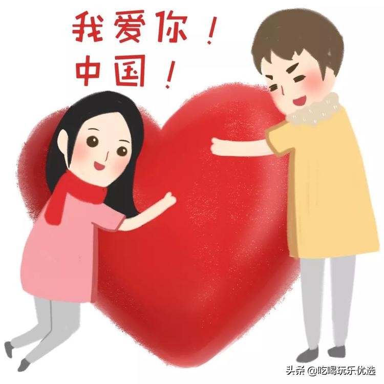 太原水善汇通票,特惠套餐19.9元300g通用流量月享