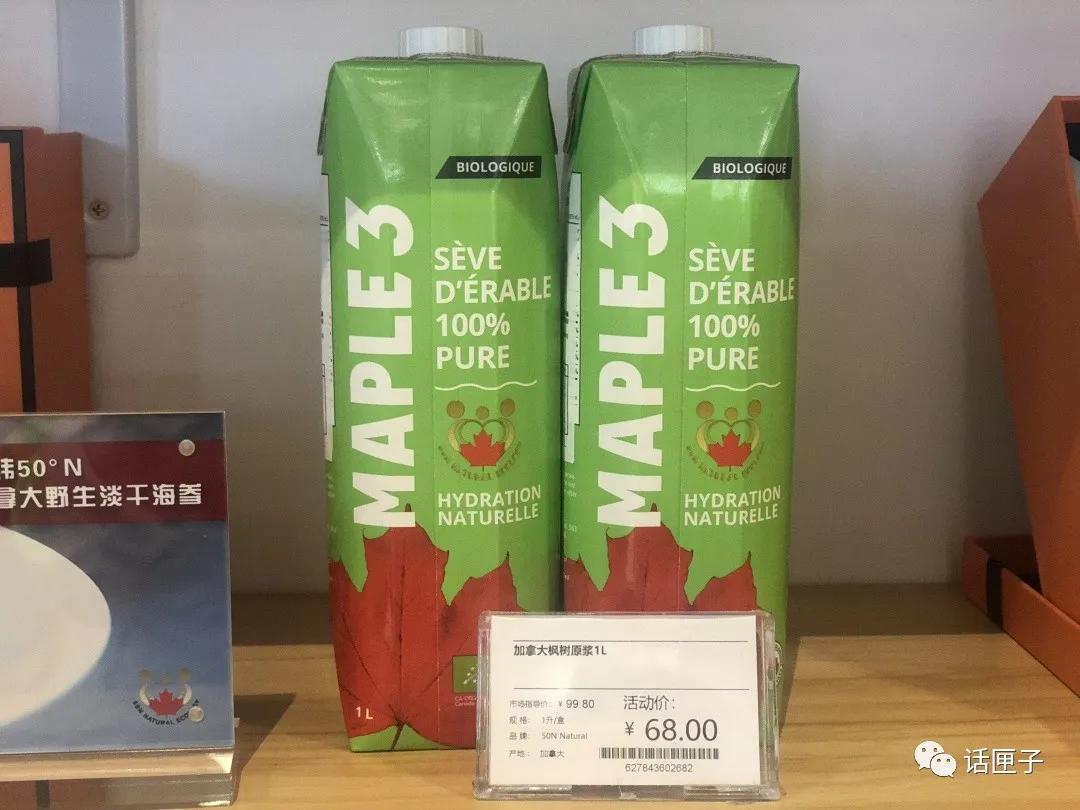 上海五五购物节开放时间,上海55购物节何时开始