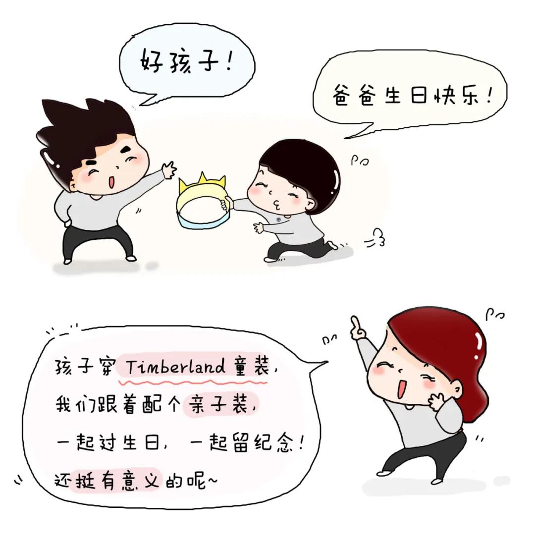 疫情期间开学应该准备哪些物品,疫情之间开学了应该要带些什么呢