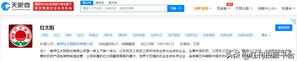 股价异常波动后走势,股价上涨过程中出现十字星