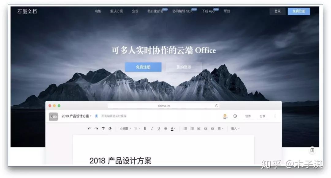 推荐十个收藏网站,网站收藏精品推荐