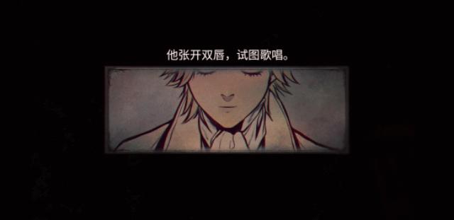 斩获9.9高分,圣歌德嘉的晚钟在steam叫什么