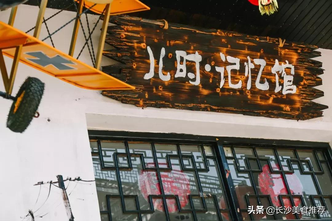 长沙望城古镇旅游景点,长沙市望城区各景点小吃