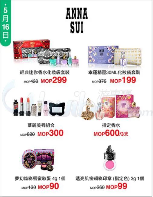 香港哪个品牌的护肤品最好,香港品牌护肤