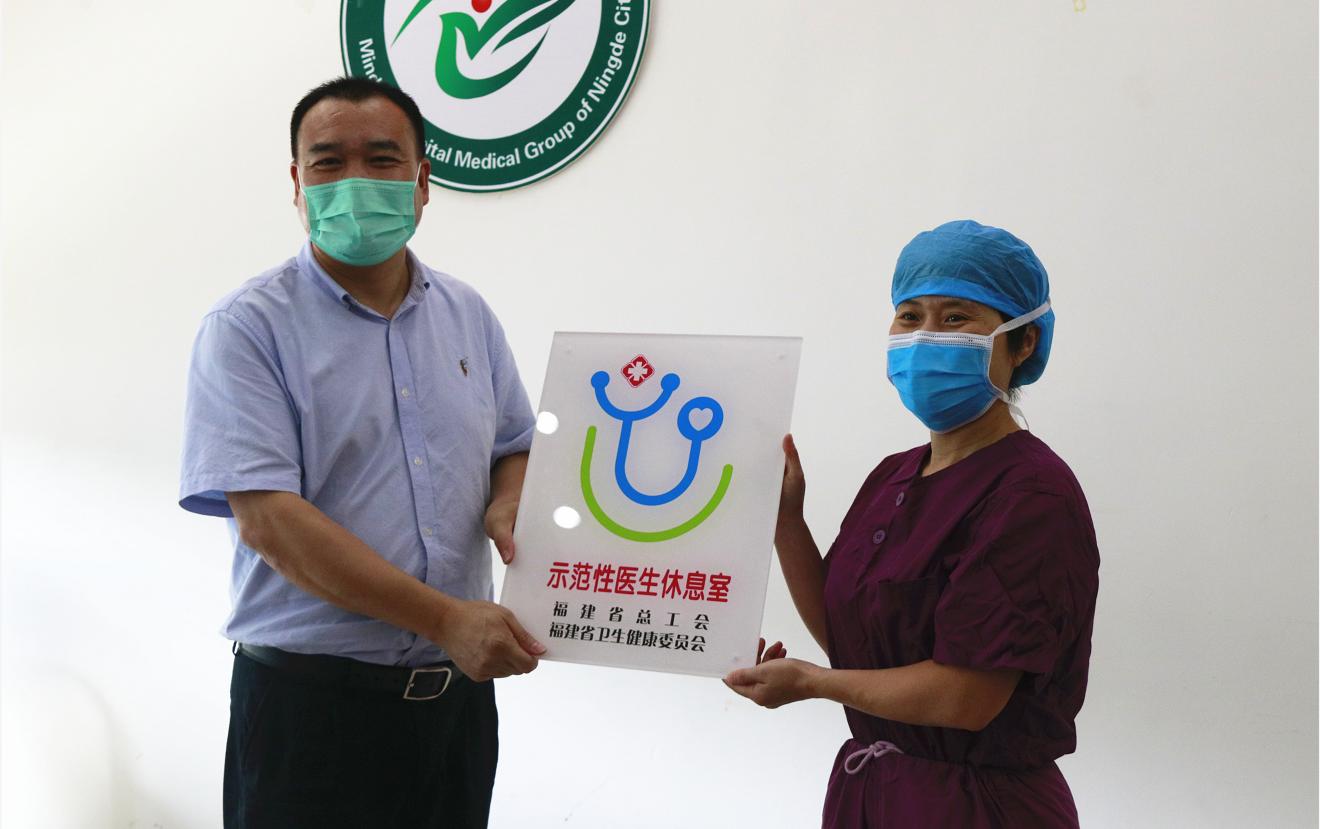 宁德市闽东医院手术室,门诊手术室闽东医院