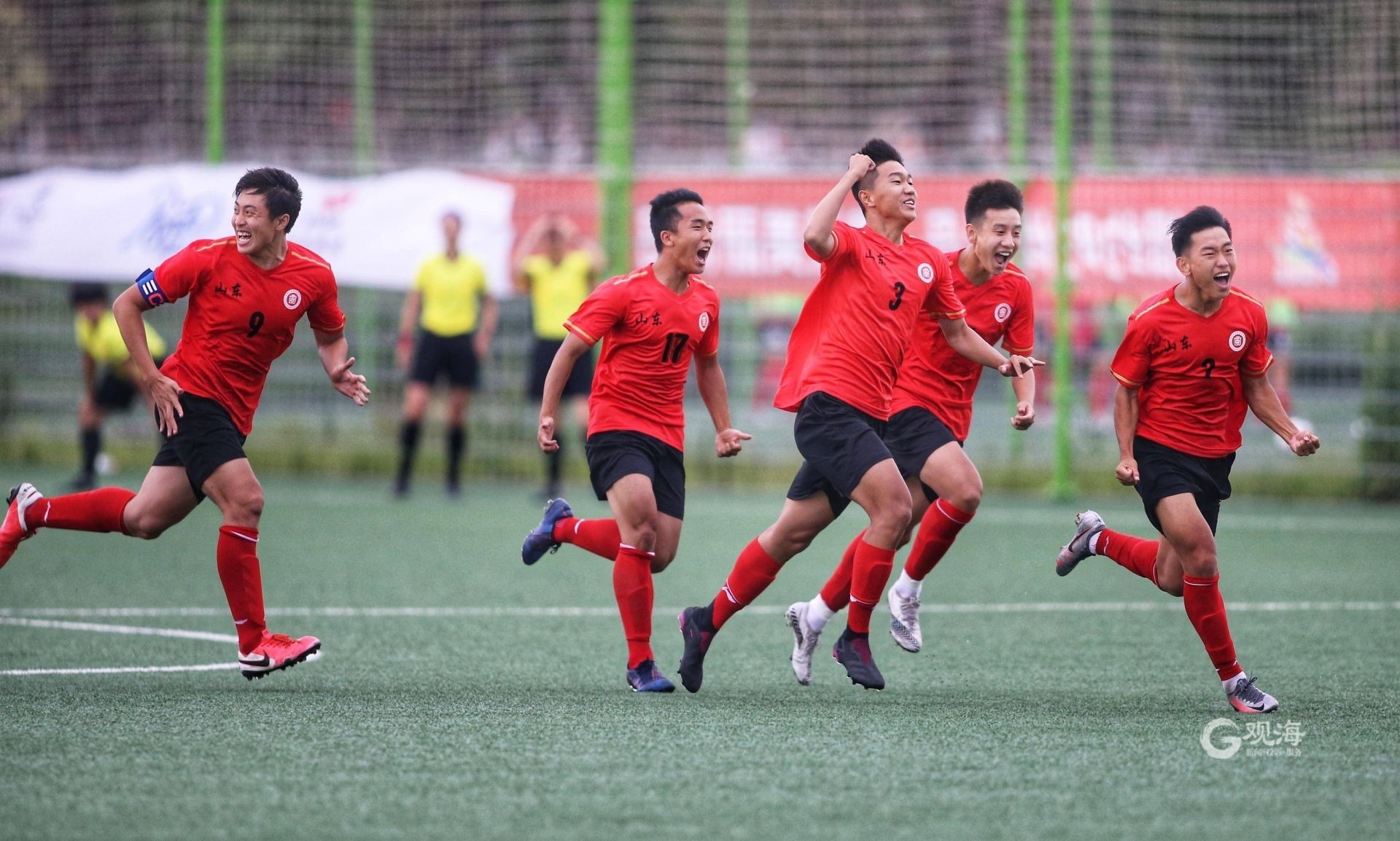 给力山东,给力中学生