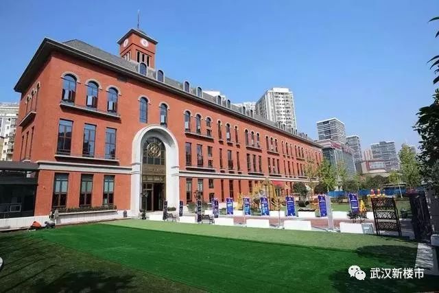 汉街幼儿园是武汉最贵的吗,武汉最贵的幼儿园多少钱啊