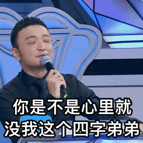 看央视节目,看央视