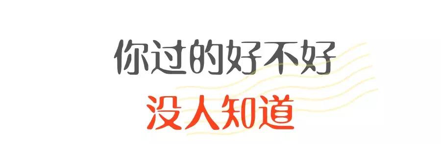 发了年终奖还要不要分东西,年终奖拿完过完年可以直接不来吗