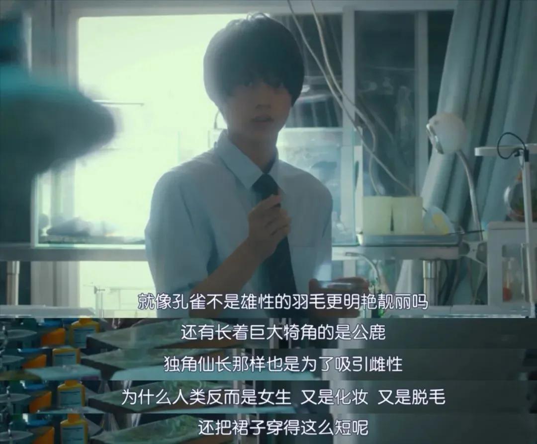 趋之若鹜的性教育，我们的女孩们太需要了