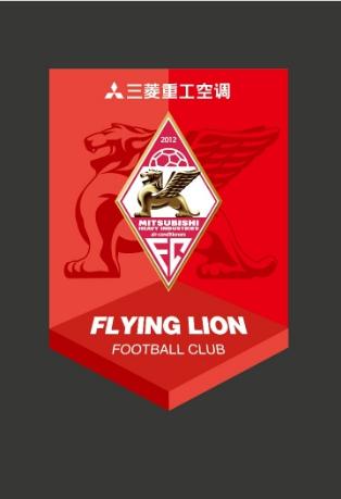 申花五星体育蓝白对抗赛直播,遇强则强战力不详日本比赛