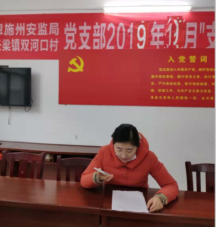 一村一辅警战疫情,检察一线战疫