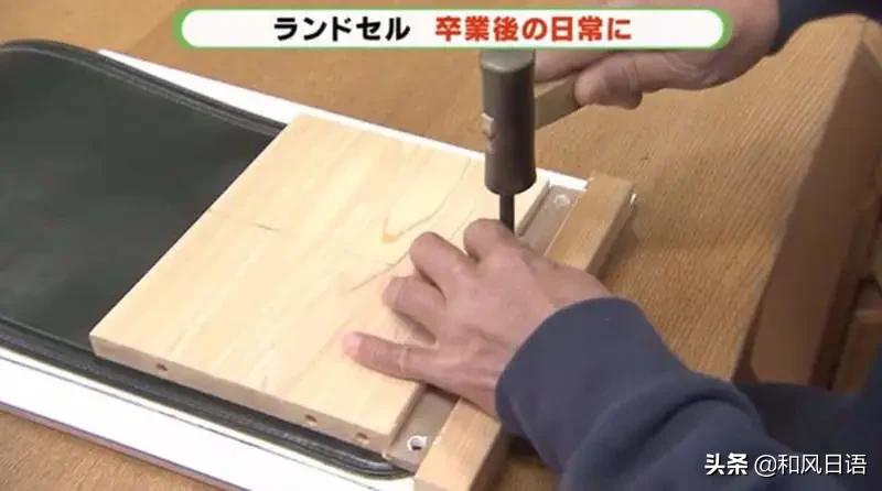 日本人毕业之后校服怎么处理？原来还能做成迷你版……