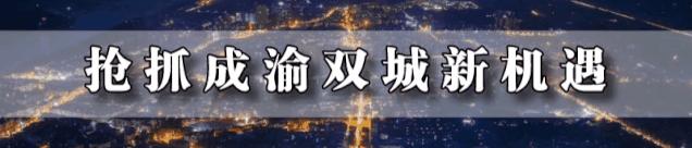 彭山竹韵廊公园,彭山竹韵廊在什么地方