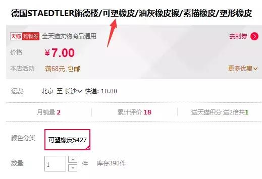 纯干货彩铅画教程,彩铅和水彩哪个适合素描