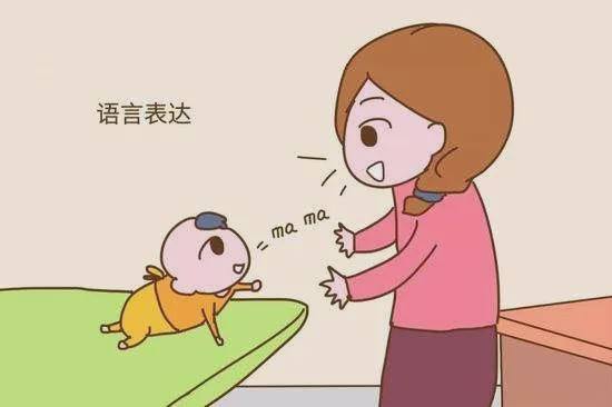 4岁小孩舌头说话吐字不清晰,四岁孩子说话不清楚是舌头问题